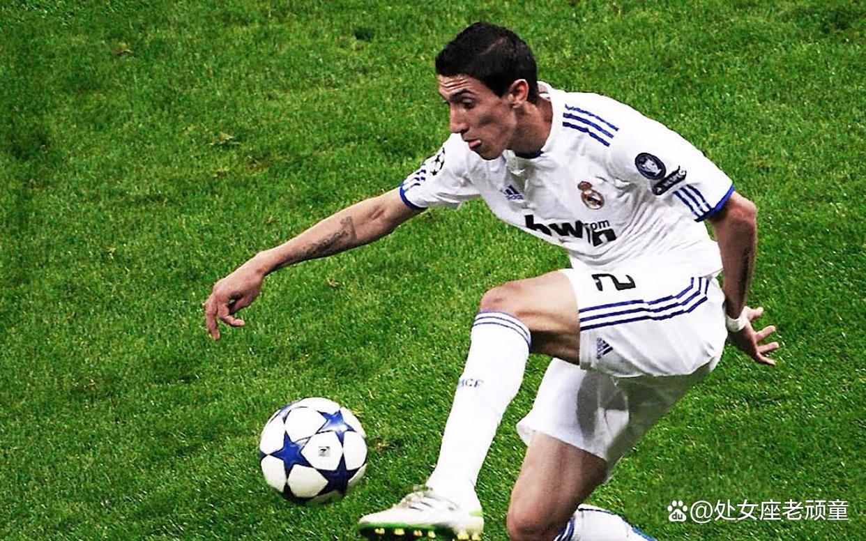Bayern Munich V5 Real Madrid (Real Madrid Bayern Munich Historical Record)