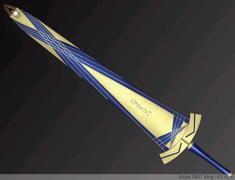 Sword of Victory (Golden Sword of Victory)